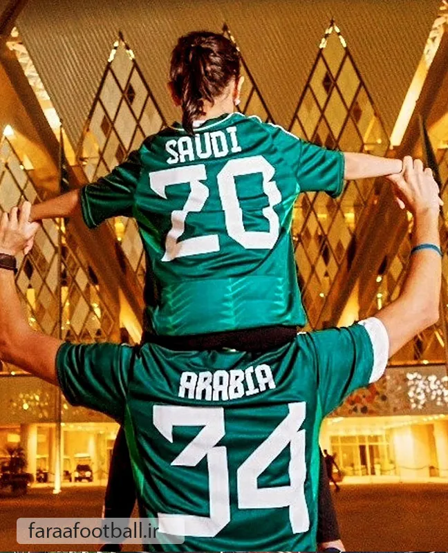 از باخت 8 بر صفر تا میزبانی جام جهانی عربستان در سال 2034