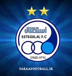 باشگاه فوتبال استقلال تهران