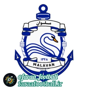 ملوان بندر انزلی: مهد فوتبال شمال ایران