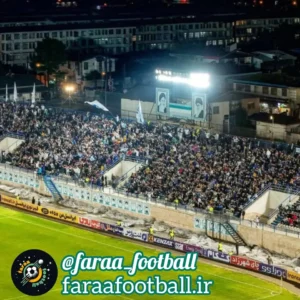 هواداران ملوان در ورزشگاه سیروس قایقران