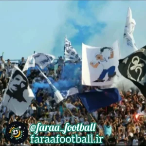 هواداران پرشور ملوان