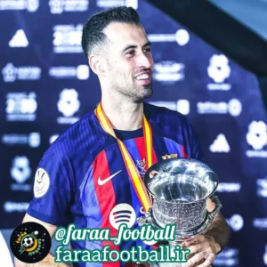 افتخارات سرخیو بوسکتس