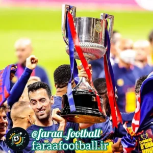 میراث بوسکتس در بارسلونا و اسپانیا