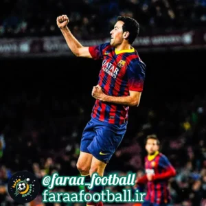 استاد هنر های سیاه در زمین