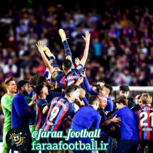 خداحافظی یک اسطوره