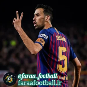 اسطورهای بدون هیاهو