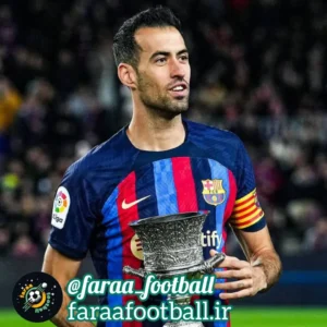 سرخیو بوسکتس 2