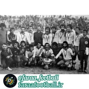 هرمانی ملوان در جام حذفی ۱۳۵۵