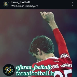 تولد 36 سالگی توماس مولر مبارک