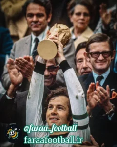 با جام قهرمانی قیصر